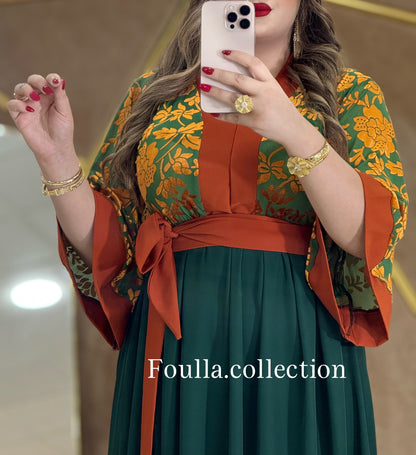 فستان شمس اورونج